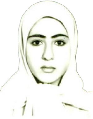 رباب